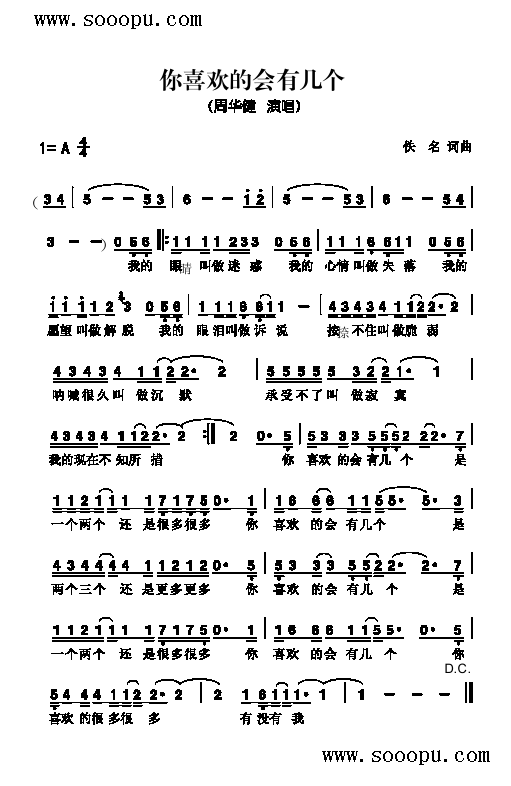 ��ϲ�g�ĕ�(hu�� )�Ўׂ�(g��)�����(l��i)��(ji��n)�V(ʮ�ּ�����)1