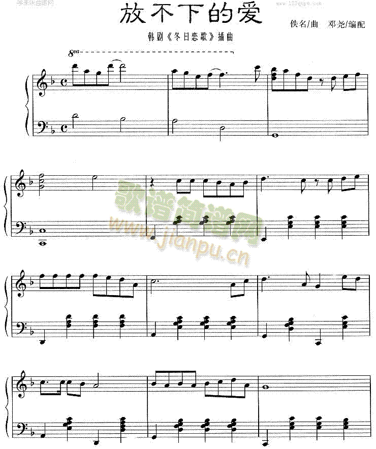 �Ų��µĐ�(��i)(����V)1