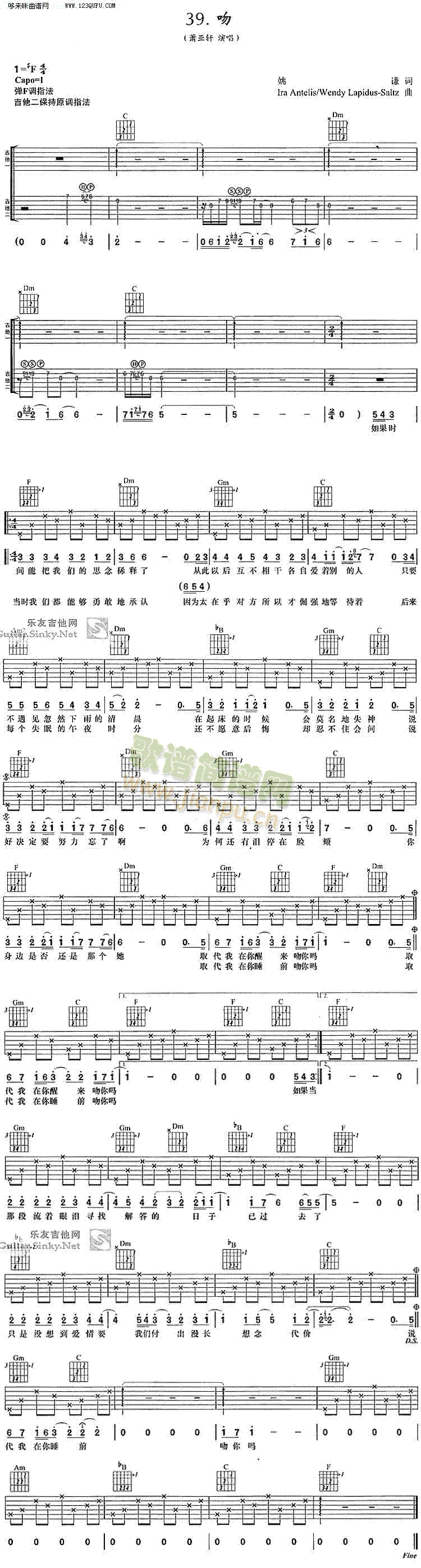 �ǡ�ʒ��܎(�����V)1