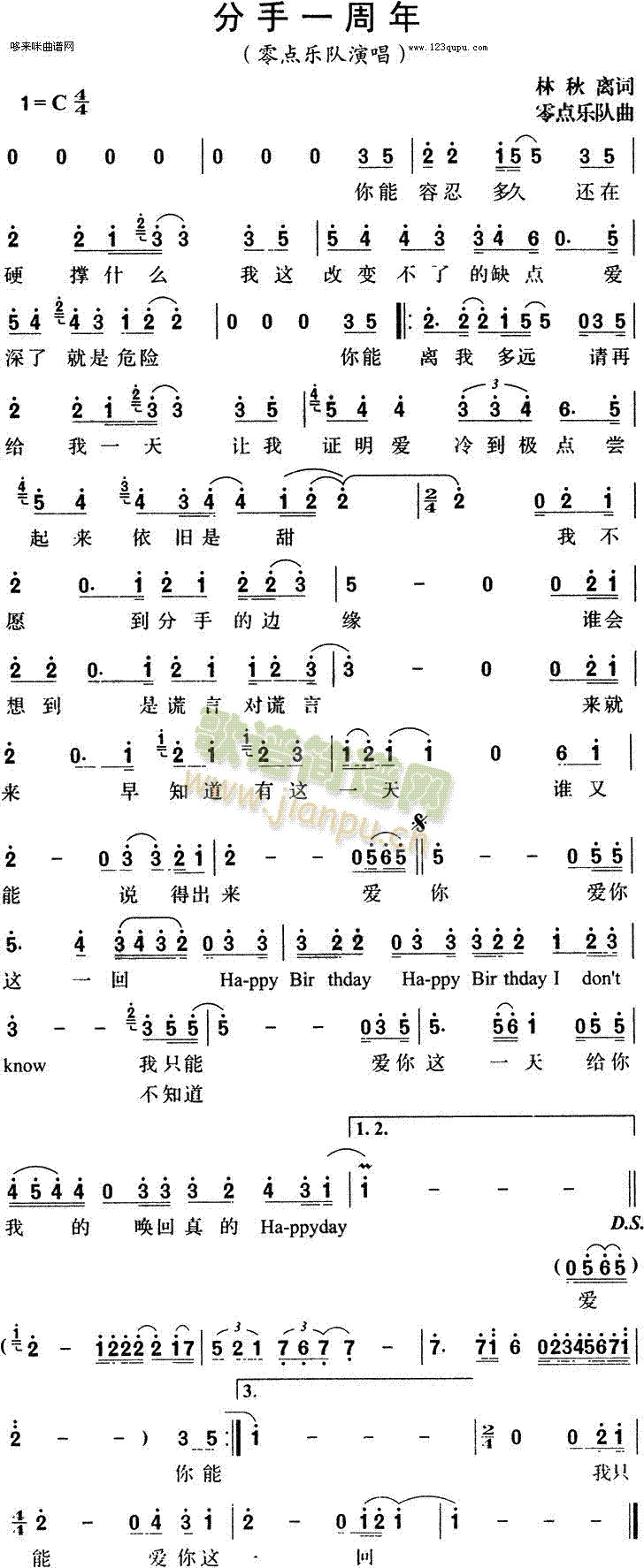 ����һ����-���c(di��n)��(l�� )�(ʮ�ּ�����)1