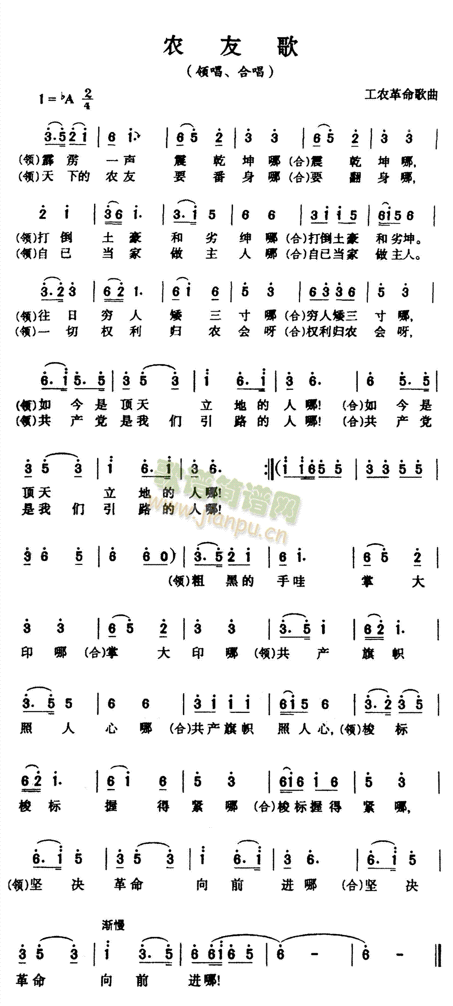 �r�Ѹ�(���ָ��V)1