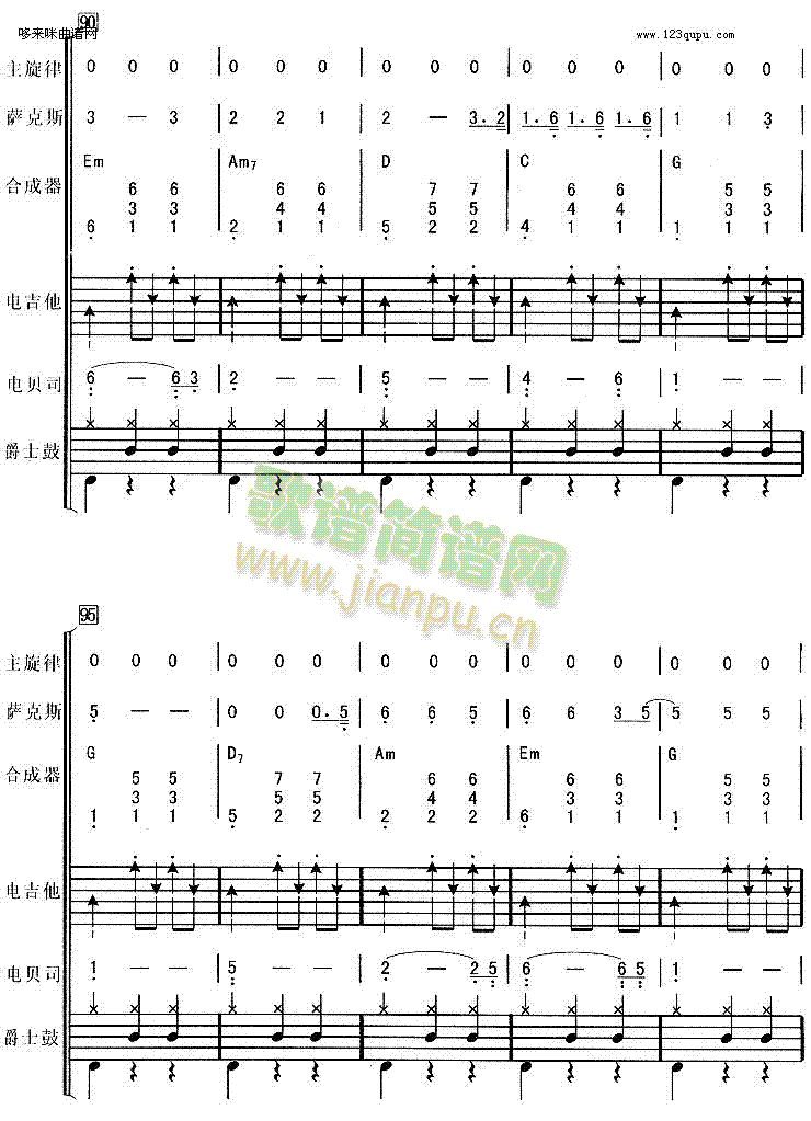 ����Ӣ��(�����V)3