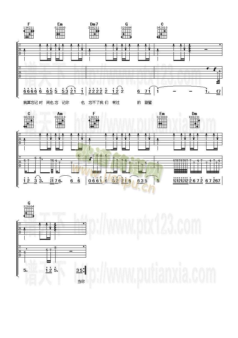 ��ʲô����(��i)���˲�����һ��(�����V)3