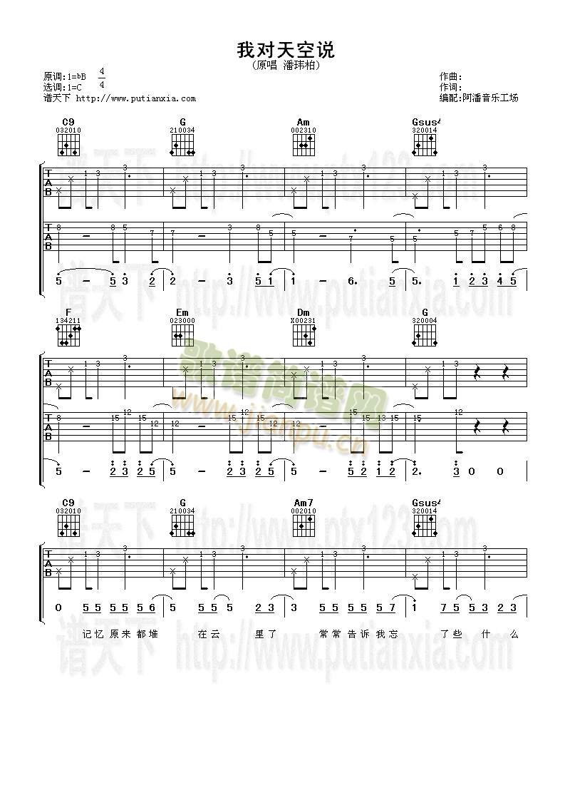 �Ҍ�����f(shu��)(�����V)1