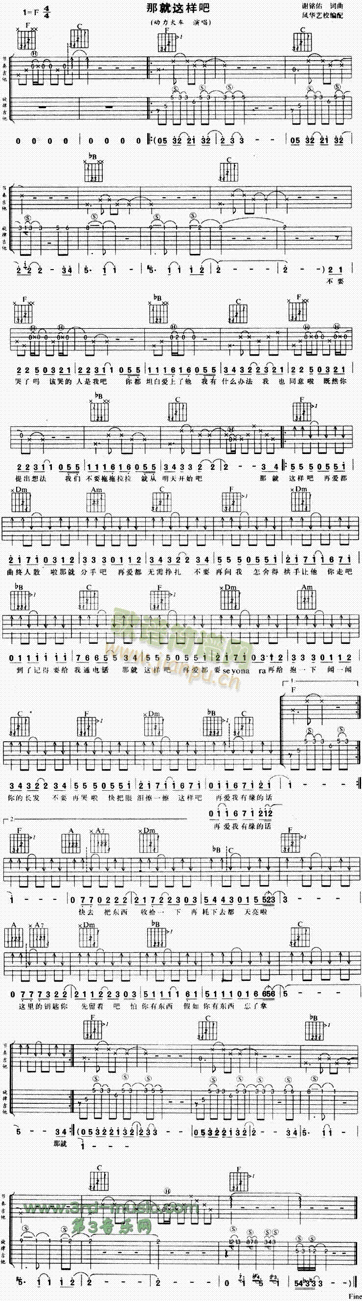 �Ǿ��@�Ӱ�(�����V)1