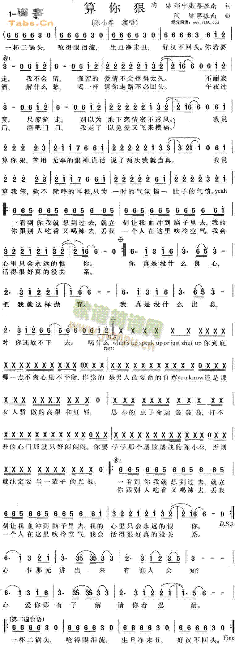 �����(���ָ��V)1