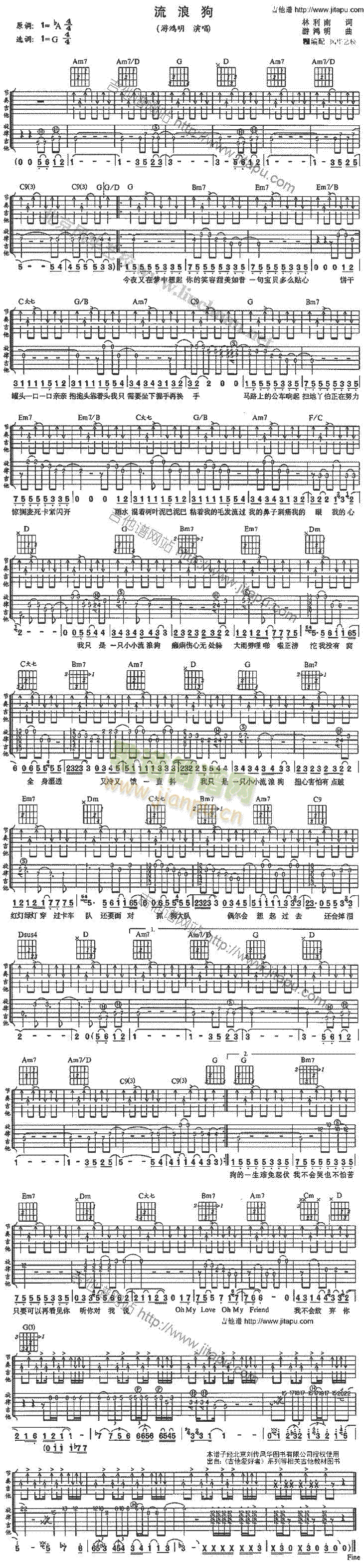 ���˹�(�����V)1