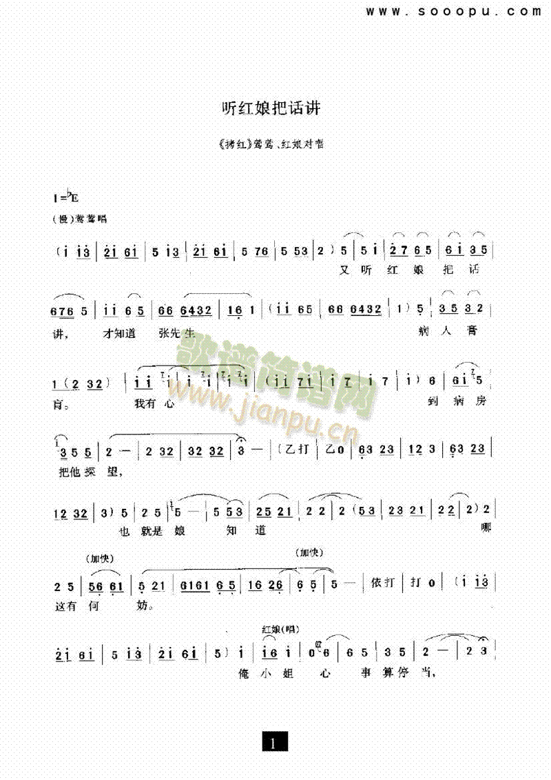  (t��ng)�t���Ԓ(hu��)�v�������(l��i)�����V(������(l�� )�V)1