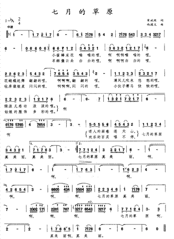 ���µĲ�ԭ(���ָ��V)1