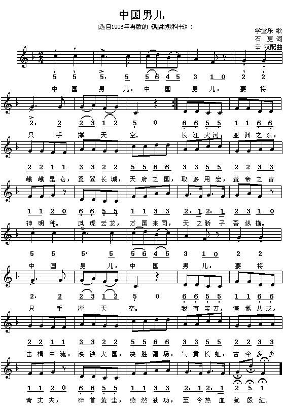 �Ї��Ѓ�(���ָ��V)1