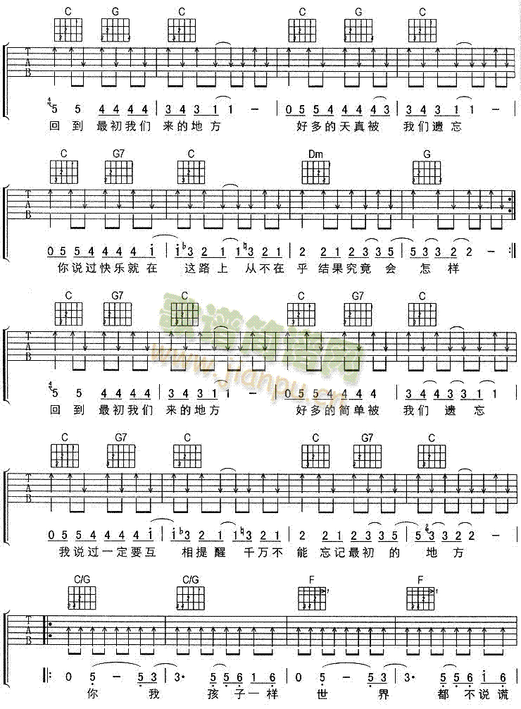 ����ĵط�(�����V)3