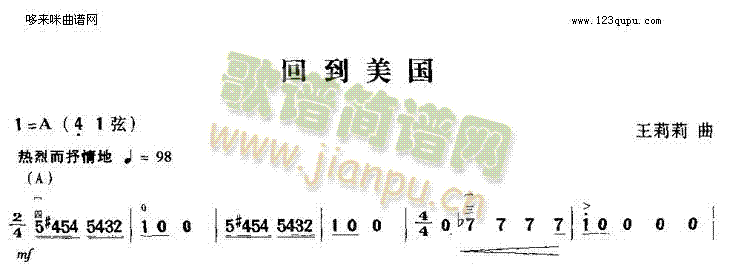 �ص�����(�����V)1