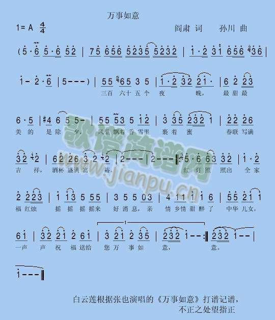 �f(w��n)������(���ָ��V)1