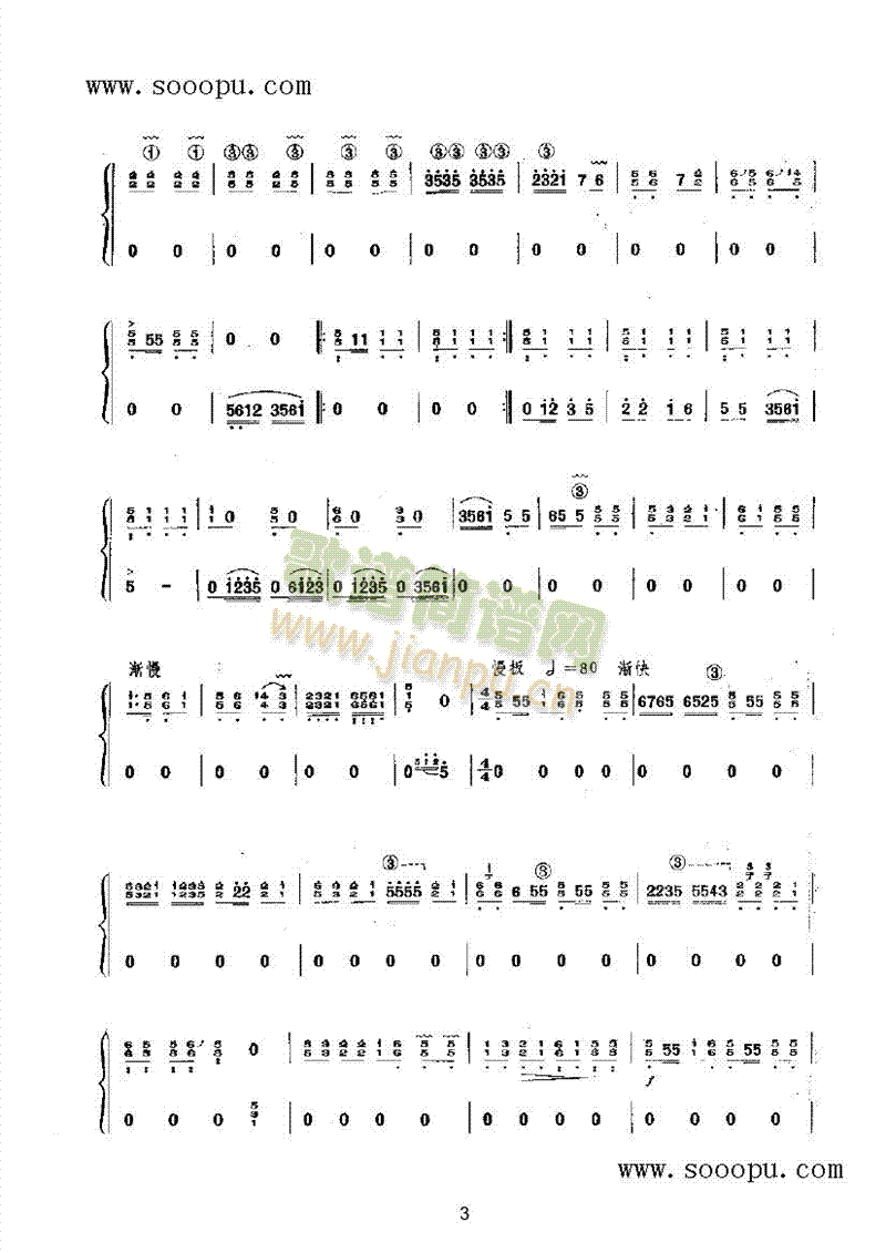 �´���(l�� )�(l��i)�Ź~(������(l�� )�V)3