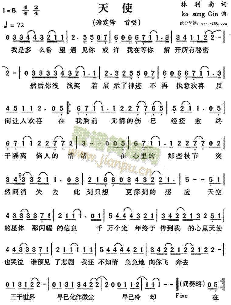 ��ʹ(���ָ��V)1