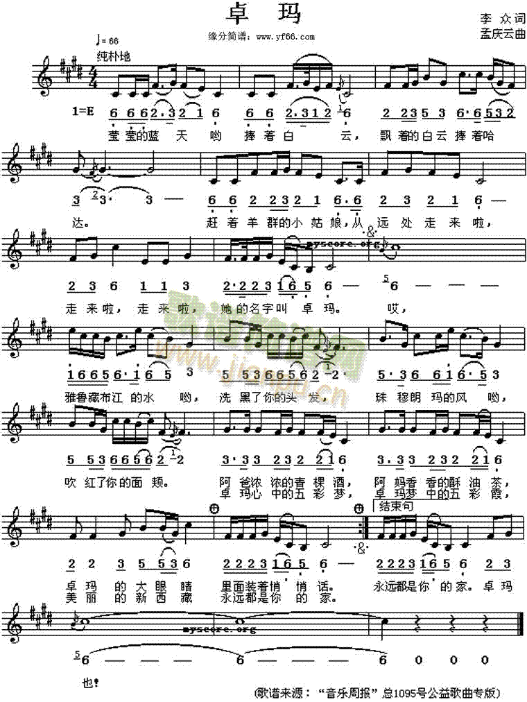 ׿��(���ָ��V)1