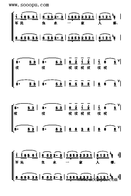 �Ķɳ�ˮ����������(l��i)��(ji��n)�V(������(l�� )�V)3