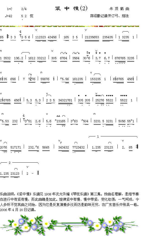 �o����(���ָ��V)1