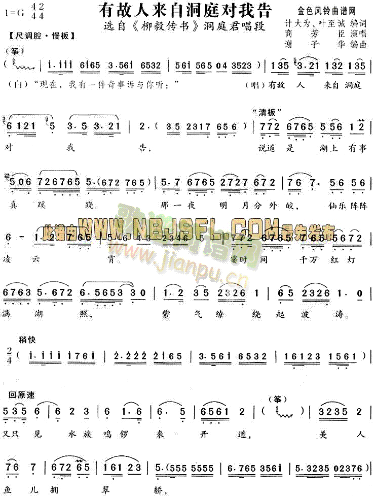 �й��ˁ�(l��i)�Զ�ͥ���Ҹ�(Խ�����V)1