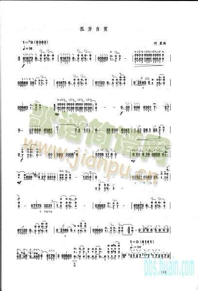 �·����p(����)1