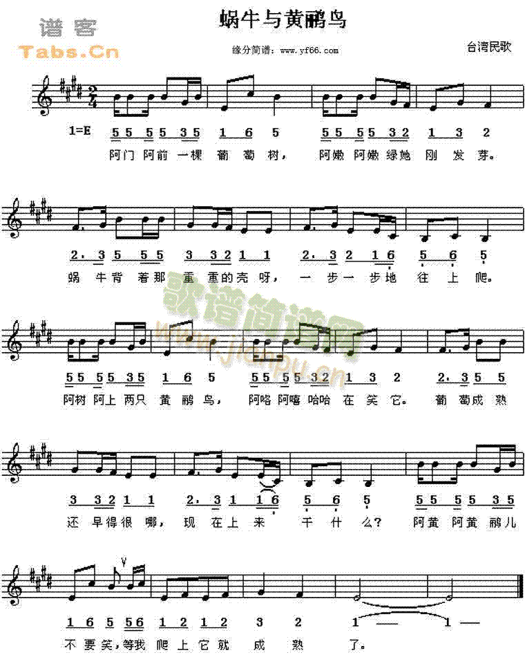 ΁ţ�c�S�Z�B(ni��o)(���ָ��V)1