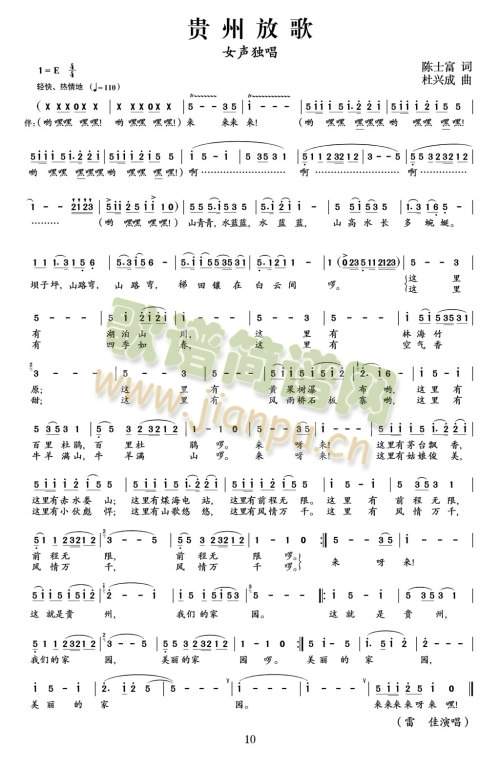 �F�ݷŸ�(���ָ��V)1