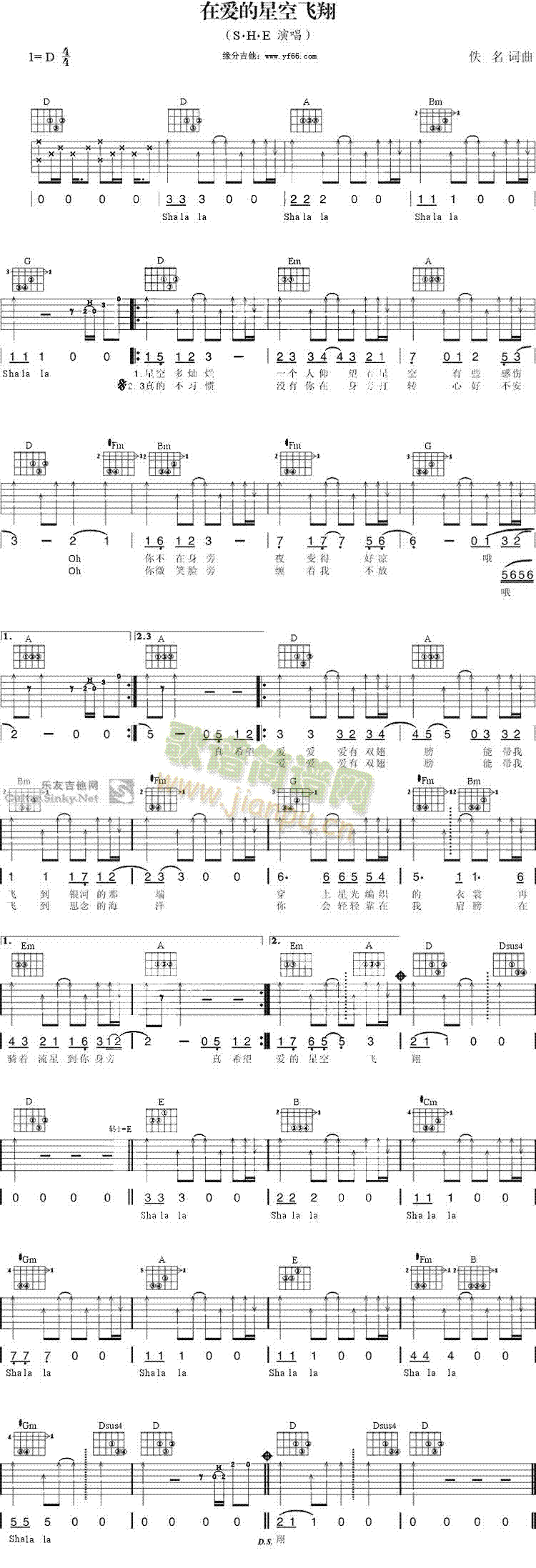 �ڐ�(��i)���ǿ��w��(���ָ��V)1