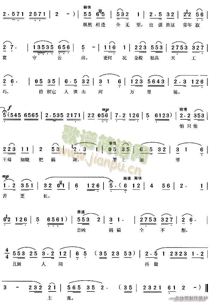 ����ӿ2(����)1