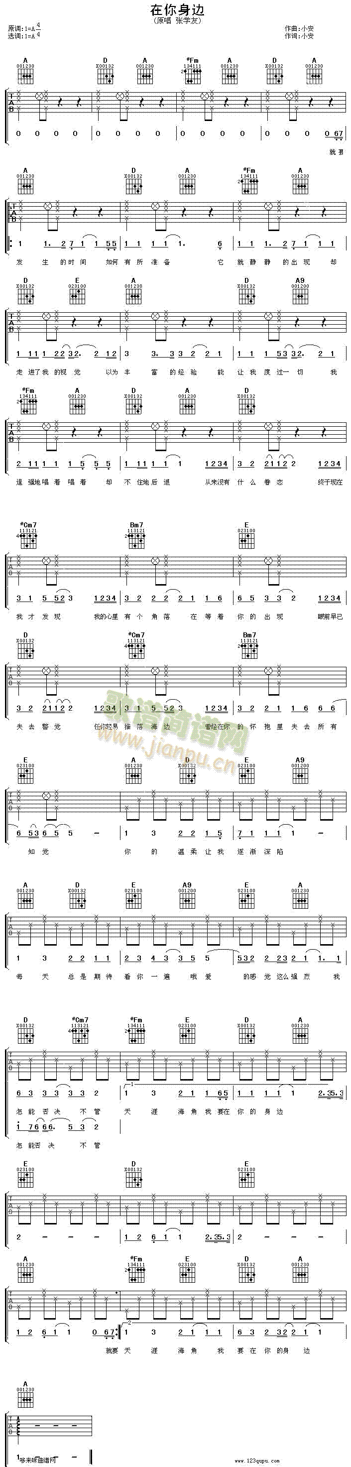 ������߅�����W(xu��)��(�����V)1