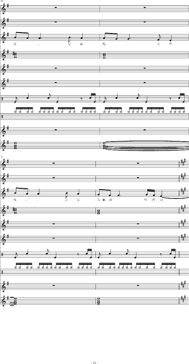 Ξ���x(ch��ng)׷���H(����V)11