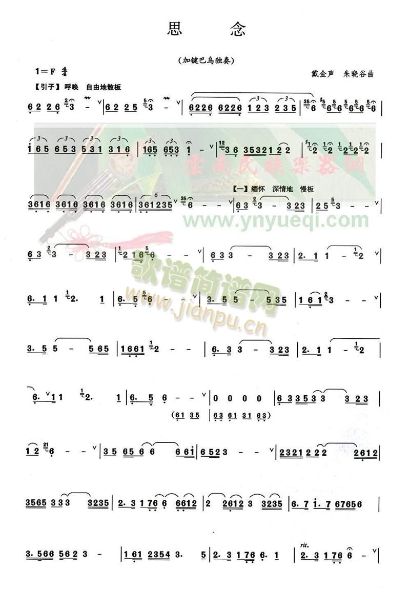 ˼��(���J�z�V)1