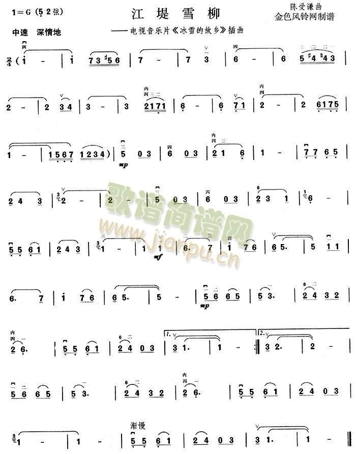 ����ѩ��(����)1