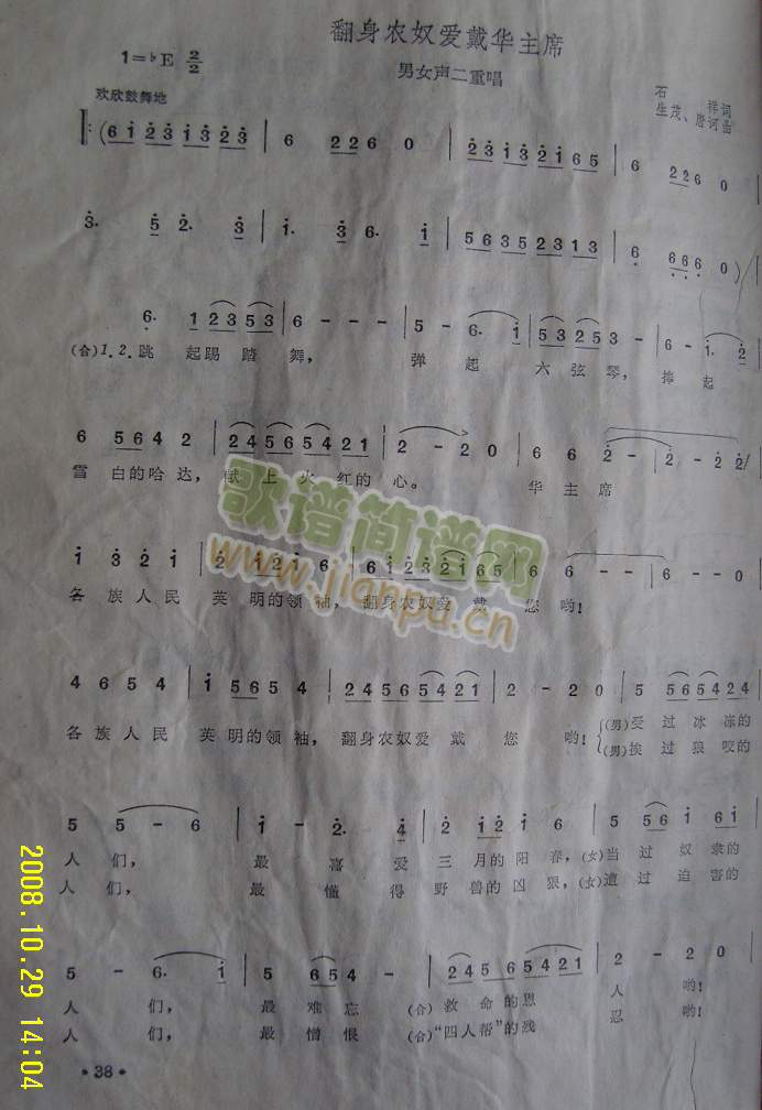 �����rū��(��i)���A��ϯ(���ָ��V)1