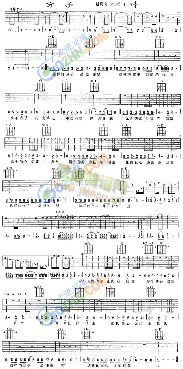 ����(�����V)1