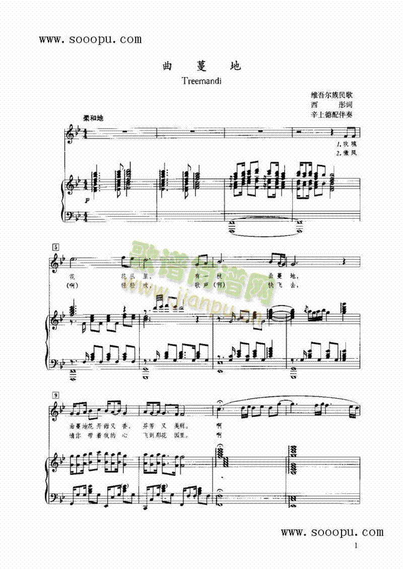 �������I�P(p��n)�(l��i)���(������(l�� )�V)1