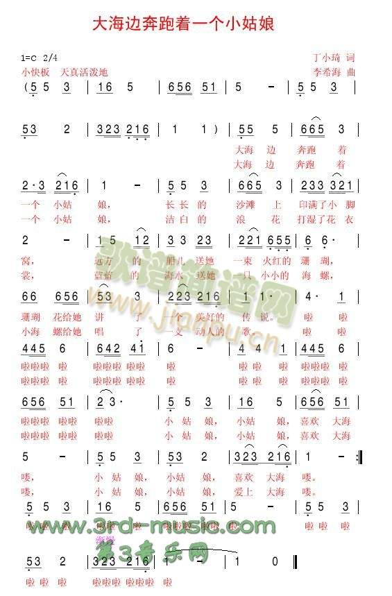 ��߅������(zh��)һ��(g��)С����(������(l�� )�V)1