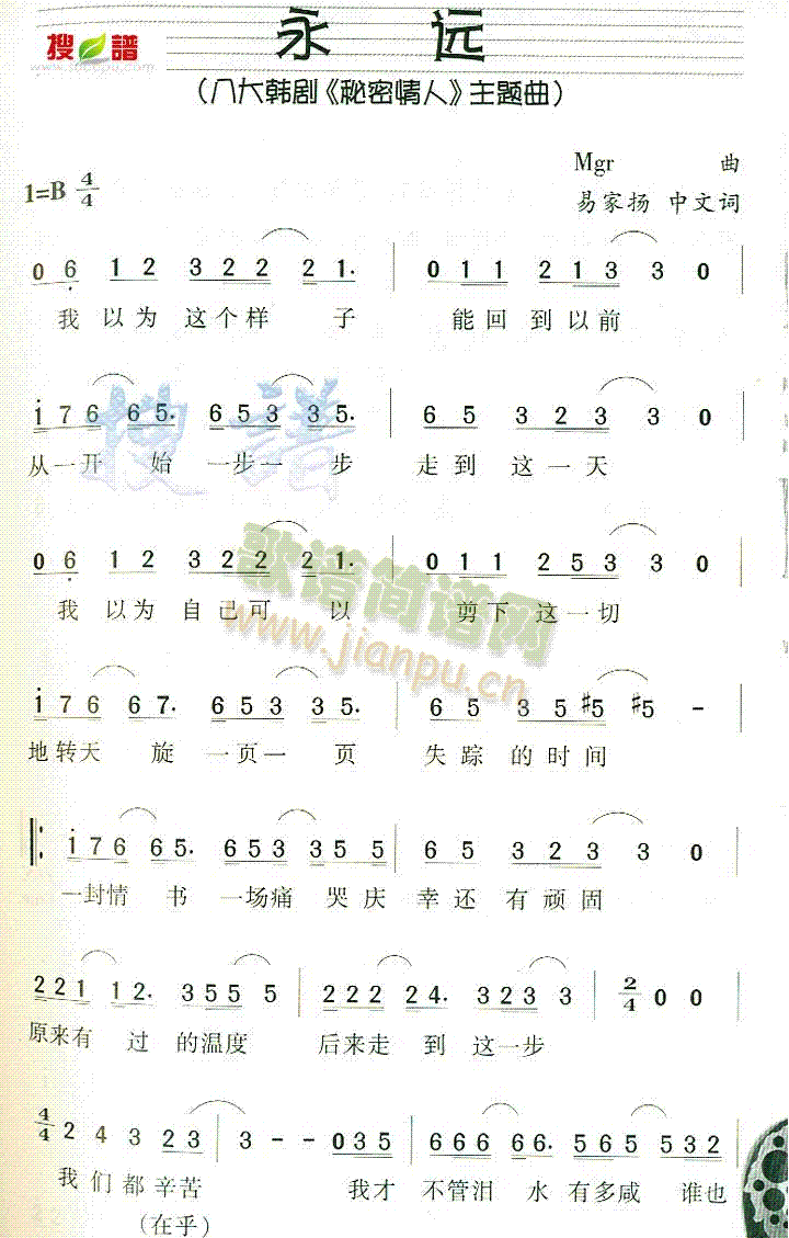 ���h(���ָ��V)1