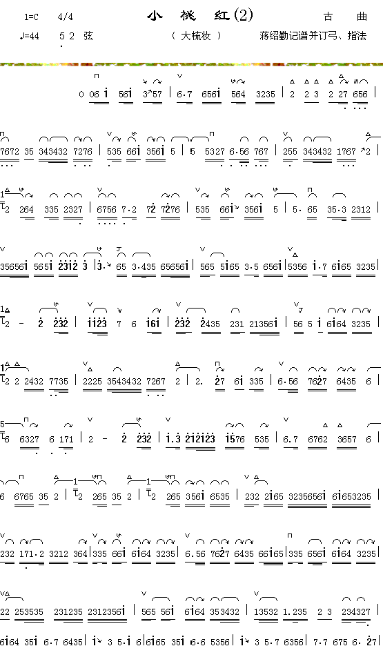 С�Ҽt(���ָ��V)1