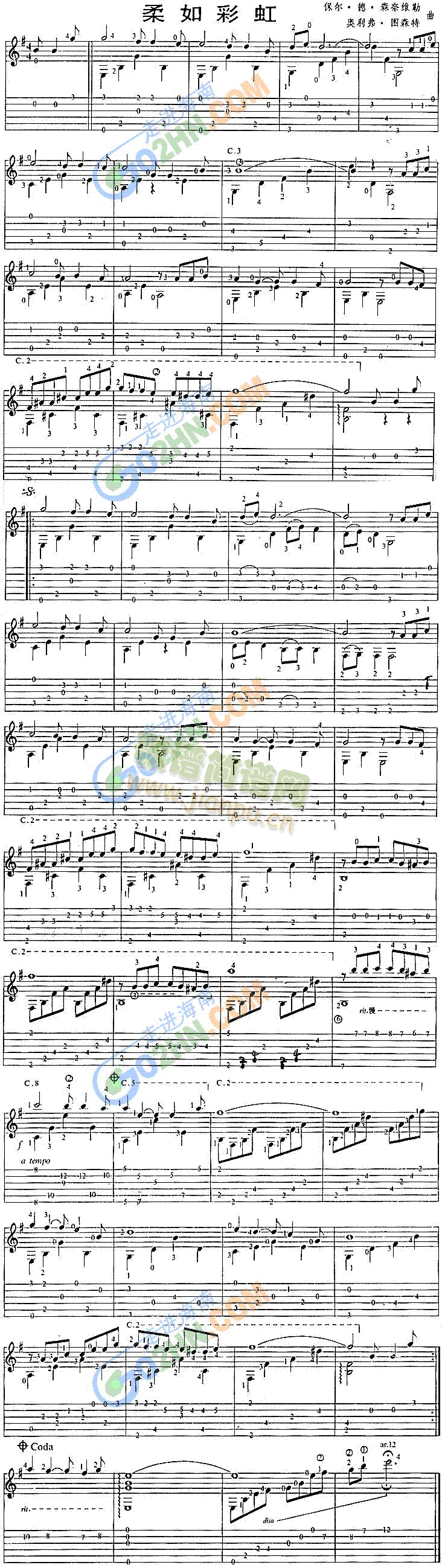 ����ʺ�(�����V)1