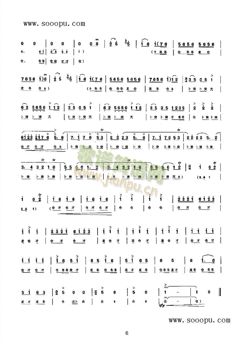 ��c��(l�� )�(l��i)���(������(l�� )�V)6