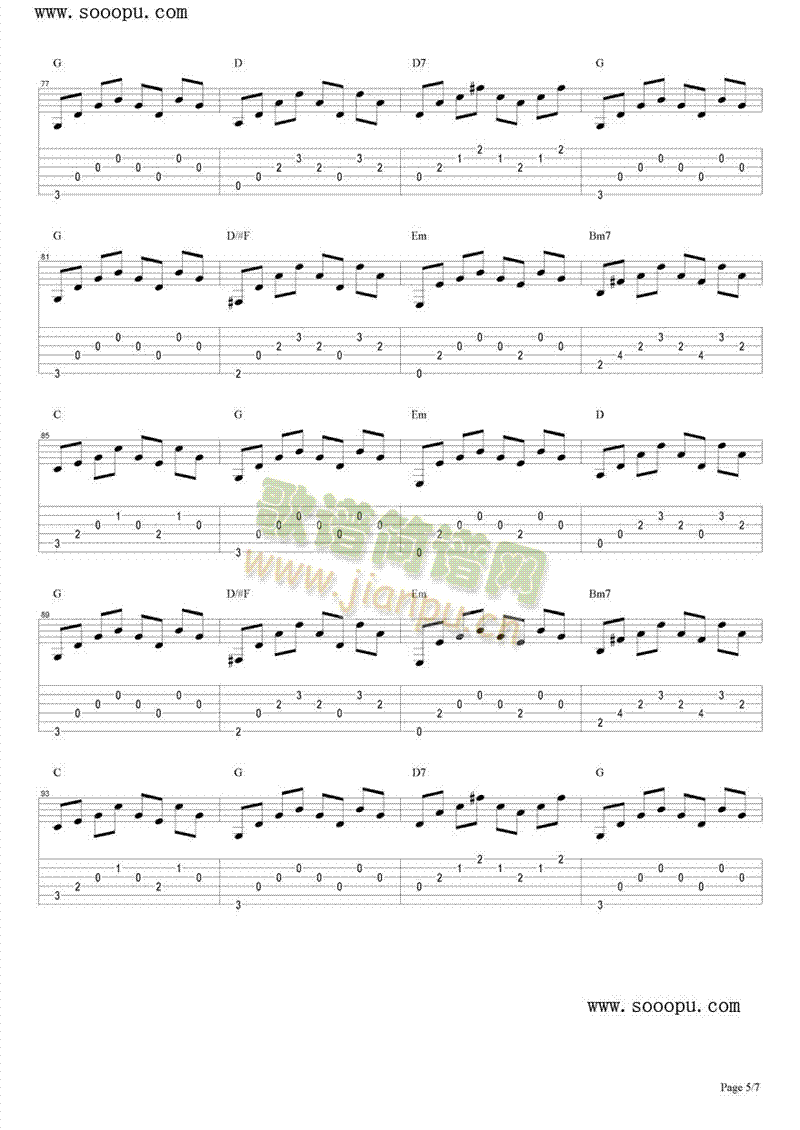 ��Щ����(����V)5