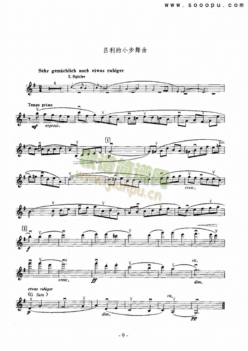 ��푽M���������Ҙ�(l�� )�(l��i)С����(������(l�� )�V)9