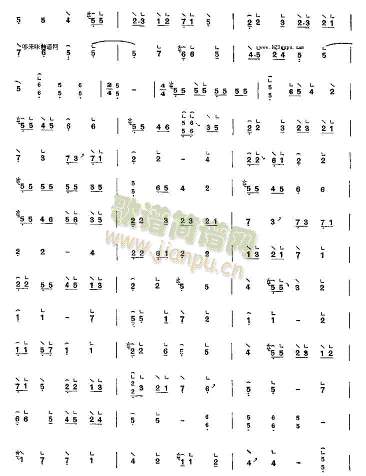 �ۼtɏ-���ݹ~��(�Ź~�P���V)3