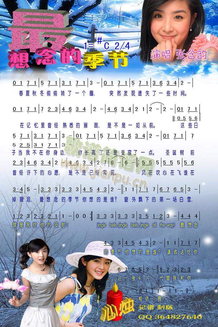 ������ļ���(���ָ��V)1