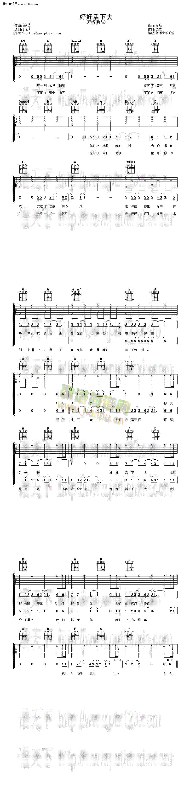 �úû���ȥ(�����V)1