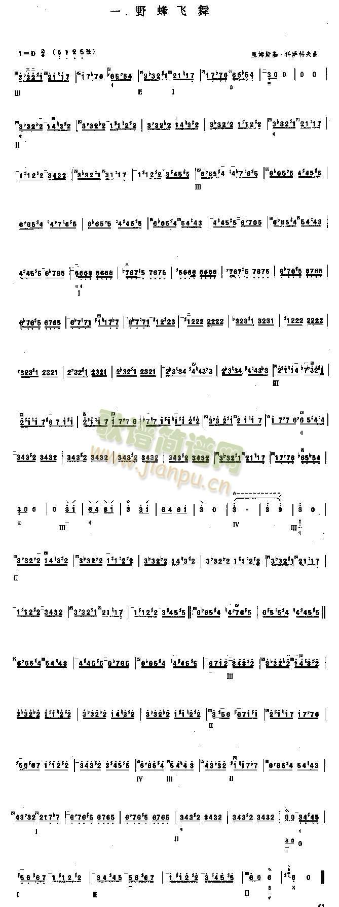 Ұ���w��(��-�����V)1