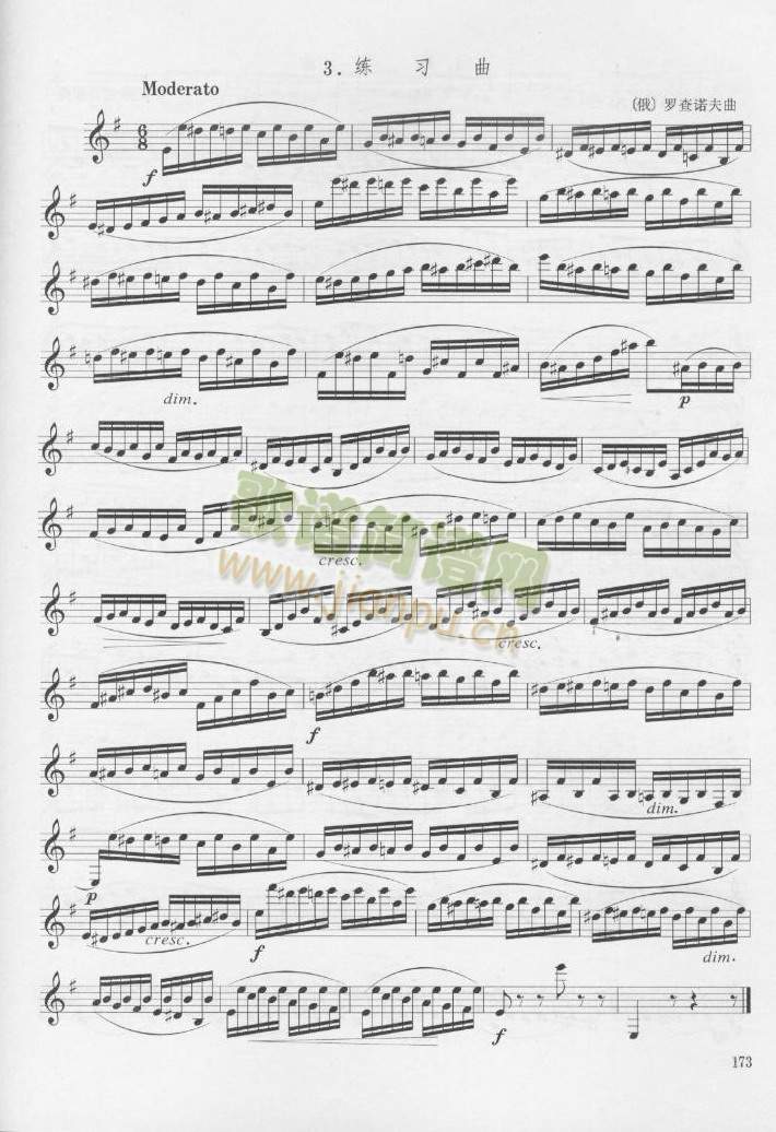 �_���Z��λɹܾ�����ʮ��(������(l�� )�V)1