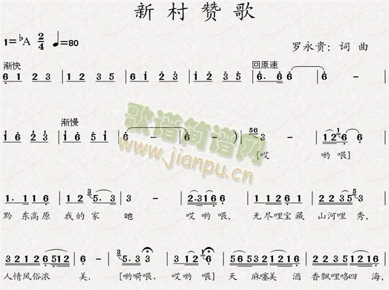 �´�ٝ��(���ָ��V)1