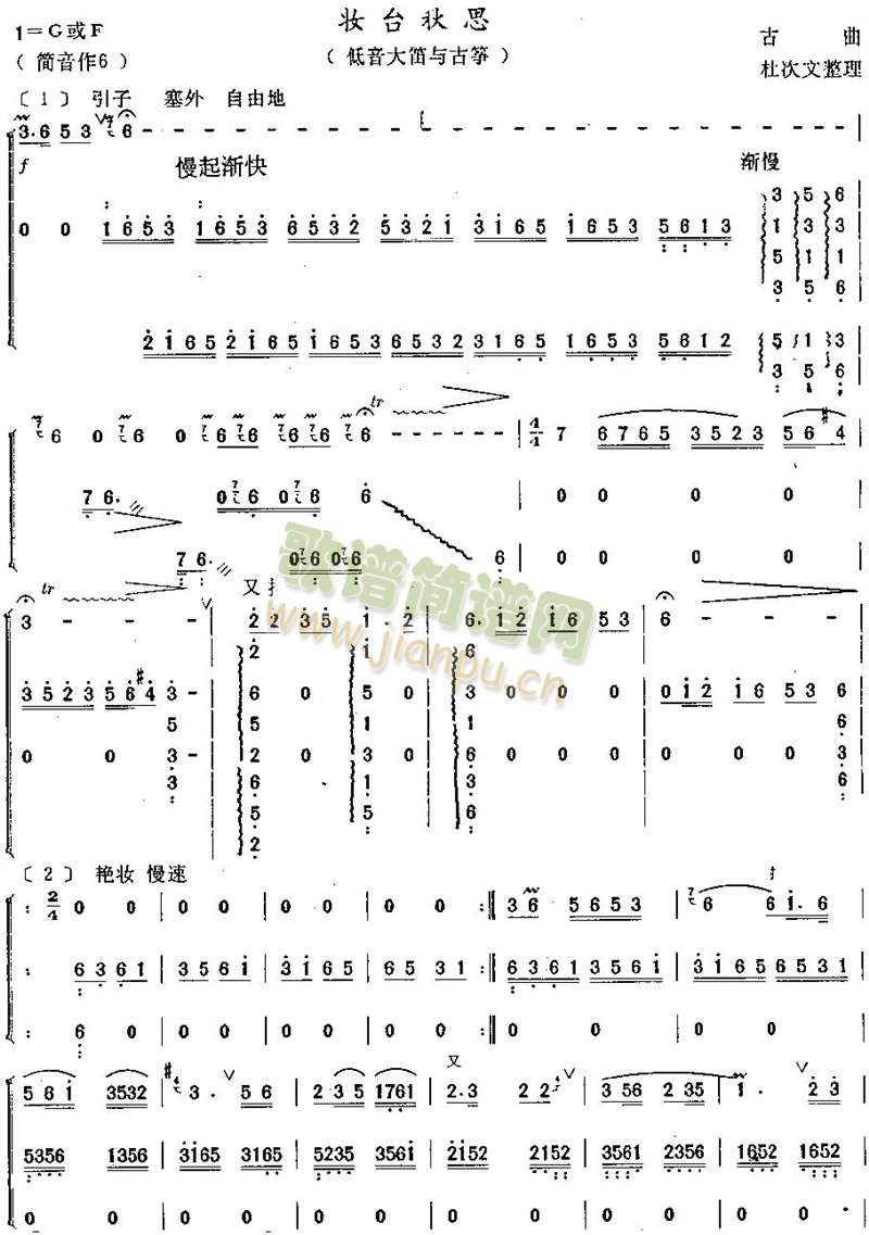 �y�_��˼(��ʒ�V)5