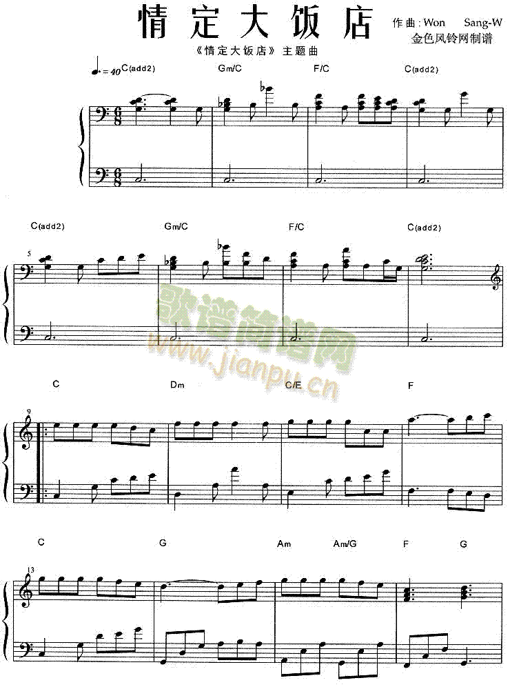 �鶨���(����V)1